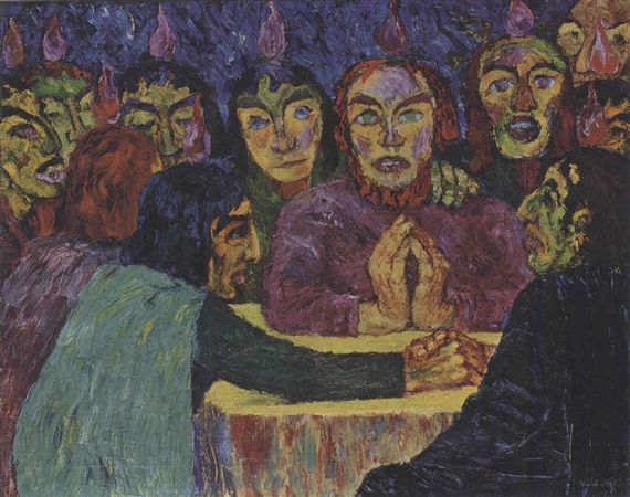 Emil Nolde 1909 via MutualArt